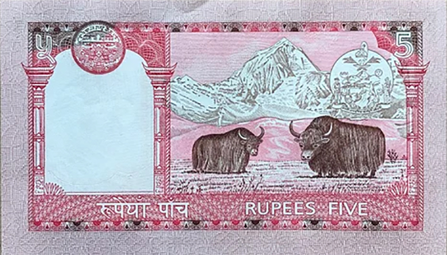 पाँच रूपैयाँका १० लाख नाेट साेमवारवाट बजारमा