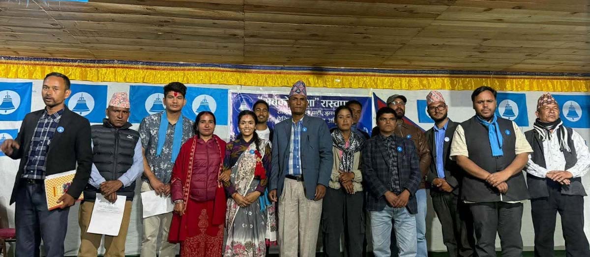 रास्वपा जुम्लाको सभापतिमा मक्करबहादुर भण्डारी सर्वसम्मत