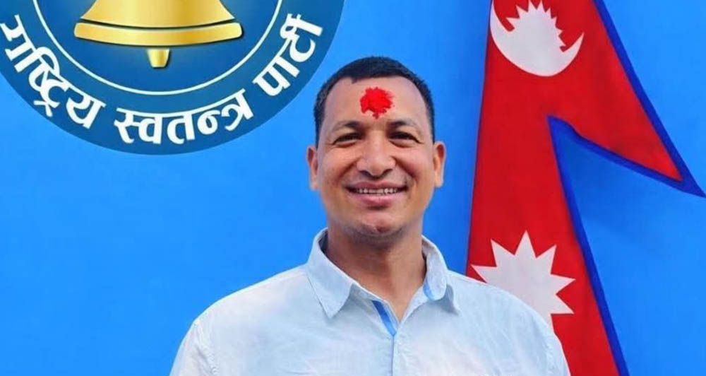 पार्टीलाई विजयी गराउन नसकेको भन्दै रास्वपा रुकुम पश्चिमका सभापति शाहीले दिए राजीनामा