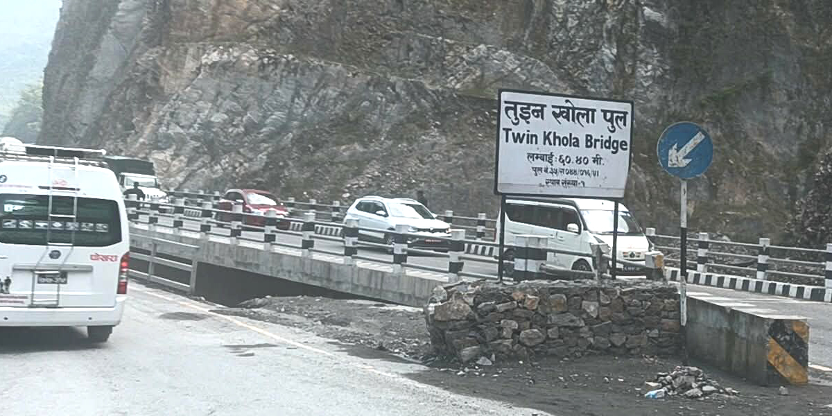 पहिरोका कारण अवरुद्ध नारायणगढ–मुग्लिन सडक खुल्यो