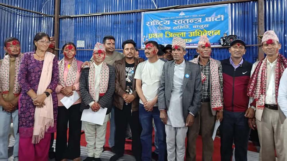 रास्वपा बाजुराको प्रथम अधिवेशन: सभापतिमा नवराज जैशी निर्विरोध चयन
