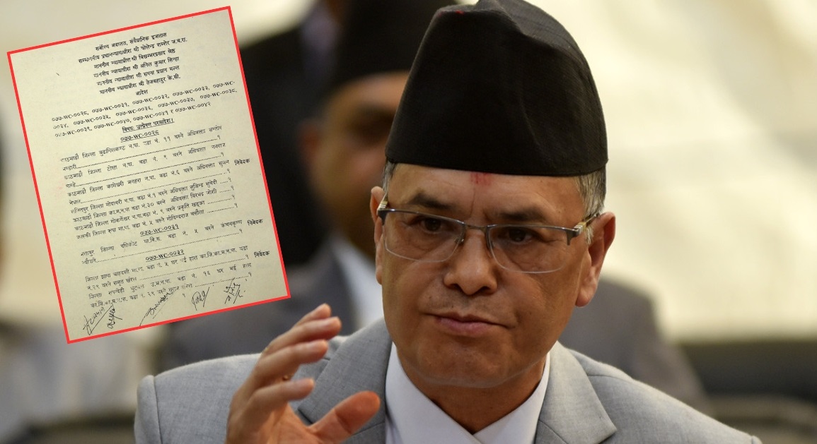 पाँच वर्षपछि पूर्वप्रधानन्यायाधीश जबराको हस्ताक्षरसँगै संसद विघटनसम्बन्धी फैसलाको पूर्णपाठ सार्वजनिक