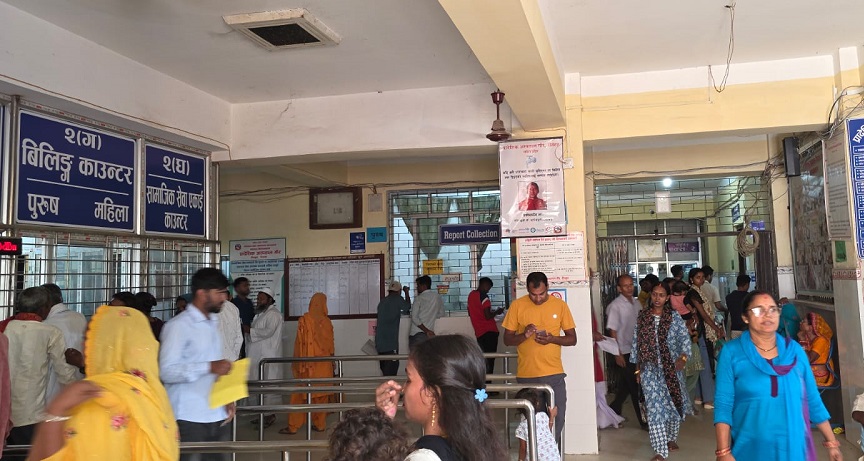काज फिर्ता नहुँदा प्रादेशिक अस्पताल गौरको सेवा प्रभावित