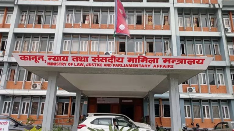२० वटा ऐन संशोधन गर्न सरकारले माग्यो सर्वसाधारणबाट राय