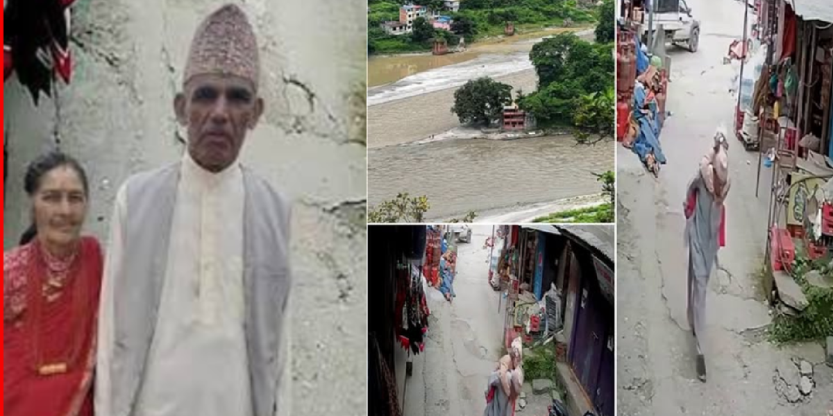 सुनकोशीमा बेपत्ता दम्पतीको आज दाहसंस्कार, केदारनाथको कुशको शव बनाएर अन्तिम संस्कार