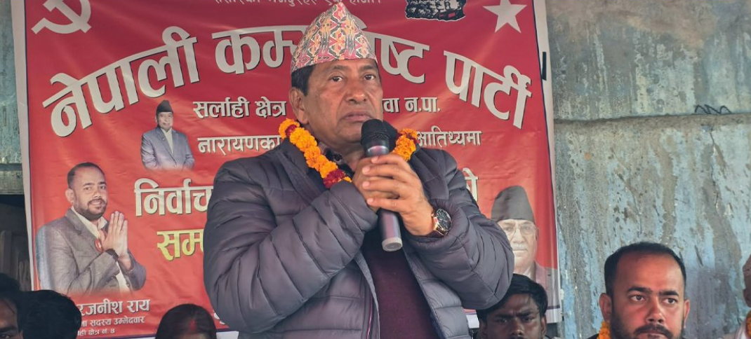 ‘कानुनको अगाडि सबै समान’ व्यवहारमै लागू हुनुपर्छ : नारायणकाजी श्रेष्ठ