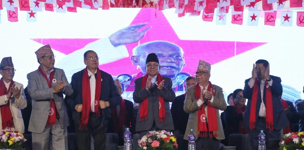 ‘नेपाली कम्युनिस्ट पार्टी’ दल दर्ताको लागि निर्वाचन आयोग जाने