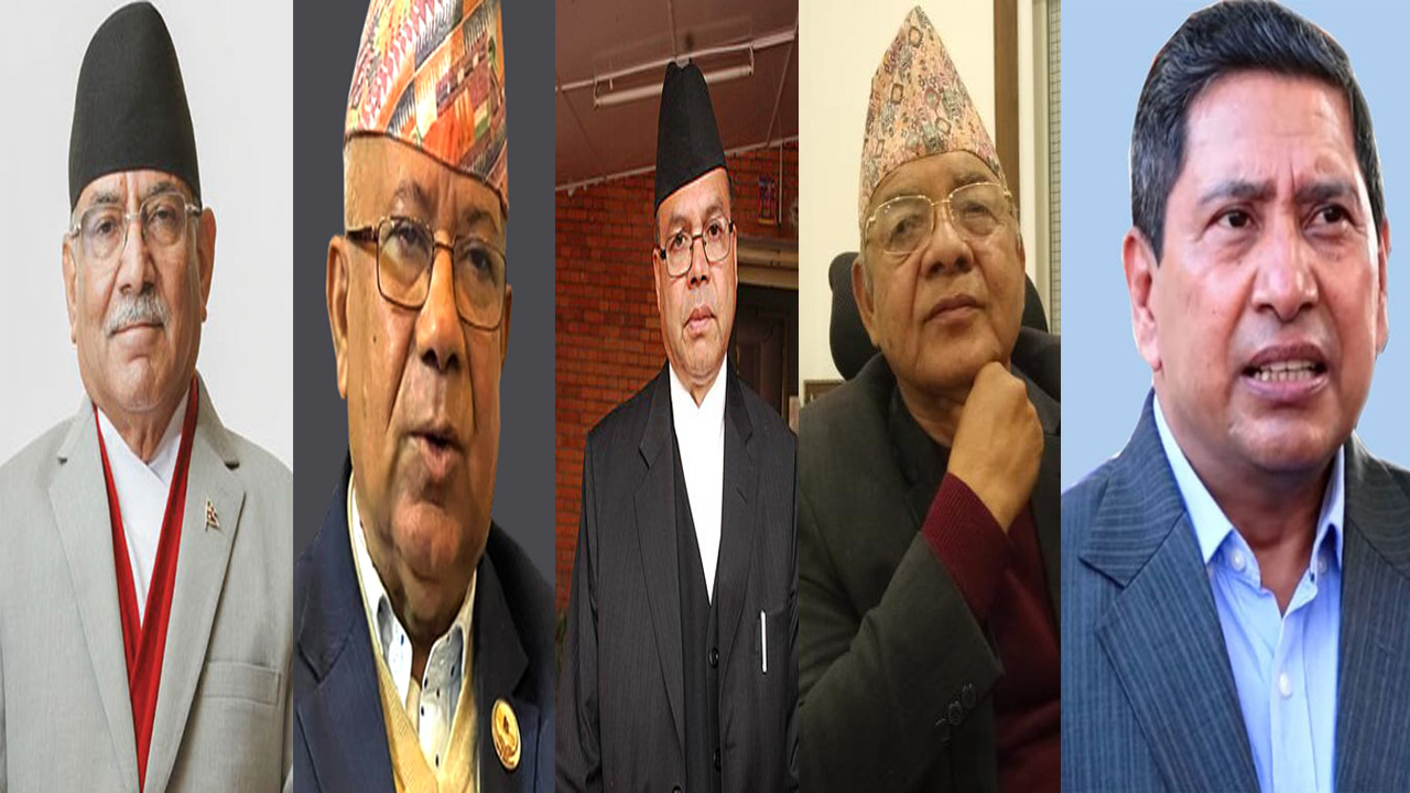 विघटित डबल नेकपाका बहुमत सचिवालय सदस्य एकै ठाउँमा