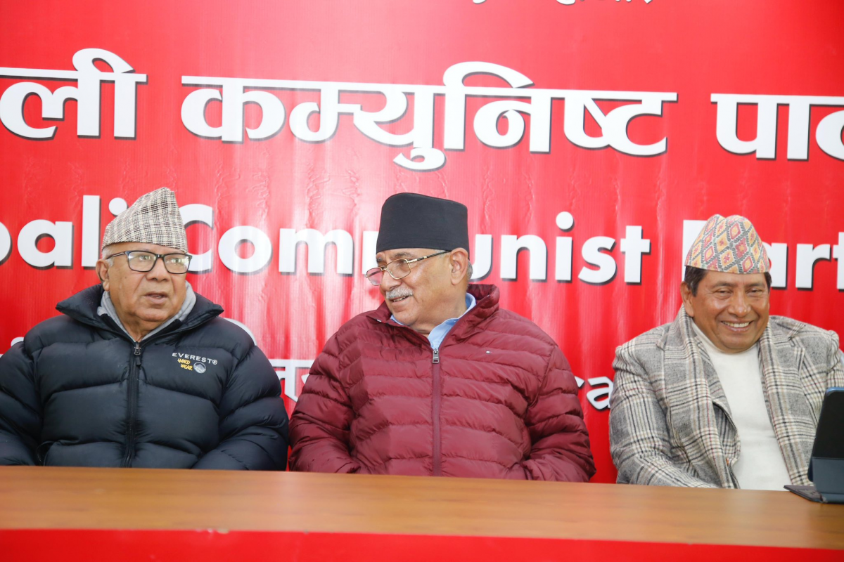 राष्ट्रिय सभा निर्वाचनमा सबै दलसँग सहकार्य गर्ने नेकपाको निर्णय