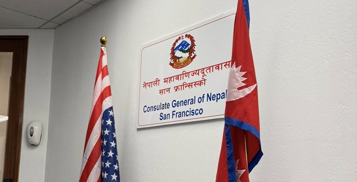 तीन देशका नेपाली दूतावास र एक शाखासहित दुई महावाणिज्य दूतावास खारेज