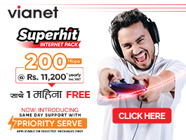 Vianet Nepal Internet