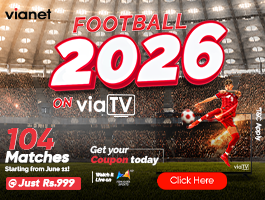 Vianet Nepal Internet